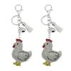 2 шт. Блестящие стразы Брелок для ключей в виде курицы Шарм для рюкзаков Стразы Держатель для ключей Шарм для сумки для женщин Кошельки Рюкзаки