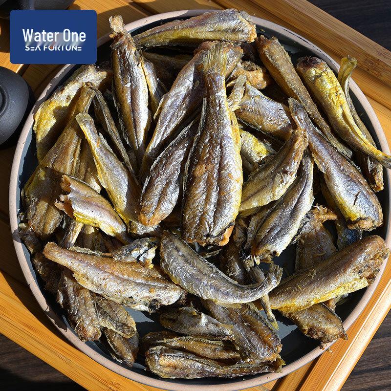 Хрустящие снеки из желтого горбыля Shui Yi Fang