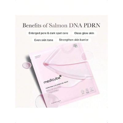 ДНК лосося PDRN Розовая коллагеновая желе-маска Ночная маска для лица для стеклянной кожи - Эластичность, Увлажнение, Упругость и Увлажнение 28 г
