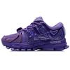 Li Ning Furious Rider ACE 1.5 Удобные и модные низкие повседневные кроссовки Женские Фиолетовые ARZP014-18