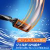Сменные лезвия ProGlide Power 4 шт. x 2