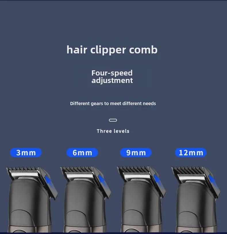 Электробритва LZ-688 3 в 1: Триммер для носа, машинка для стрижки волос и бритва