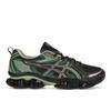 Gel Quantum Kinetic Dark Sepia Shamrock Men Sneakers Brown Shamrock-Green 1203A270-251