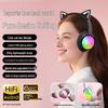SP-250813-1 Игровая Bluetooth-гарнитура с шумоподавлением и кошачьими ушками