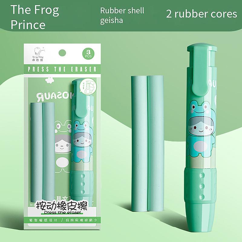 3 шт./компл., ластик для ручки, выдвижной пресс, карандаш, резиновые школьные коррекционные принадлежности