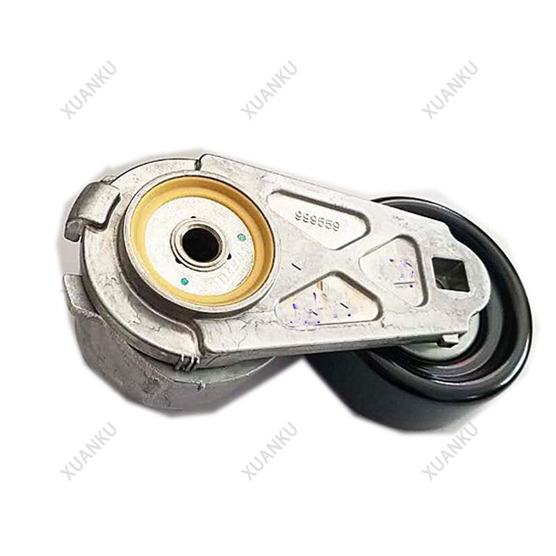 Для SAIC MG i6 360 MG6 RX5 RX5PLUS HS MG5 MG6 GS ZS GT 1.5T ремень генератора натяжной шкив генератора оригинальный 10077088 10725759
