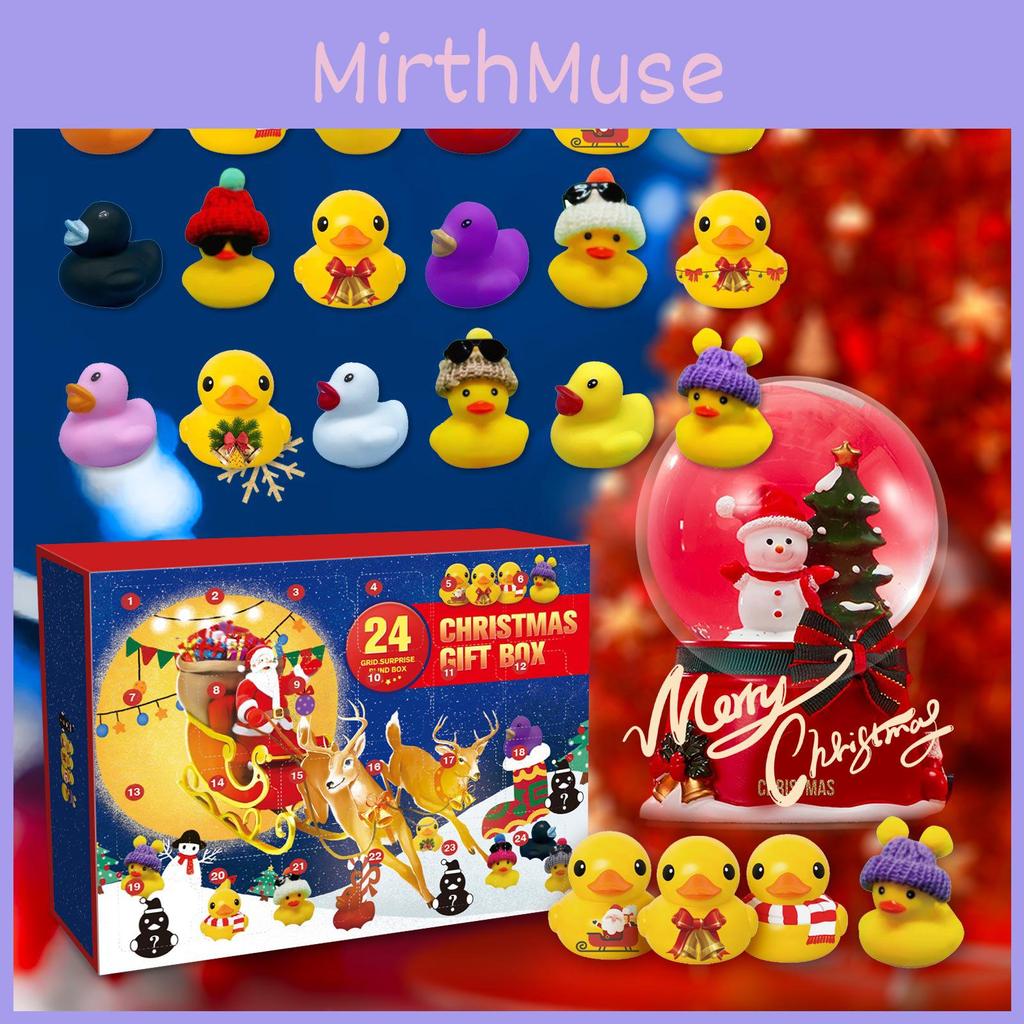 Рождественский утиный адвент-календарь с 24 сюрпризами - идеальный подарок для детей!