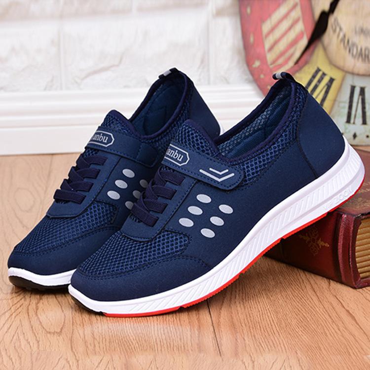 Летняя мода мужская повседневная обувь новые кроссовки для пожилых людей удобные сетчатые дышащие кроссовки повседневная нескользящая обувь для ходьбы