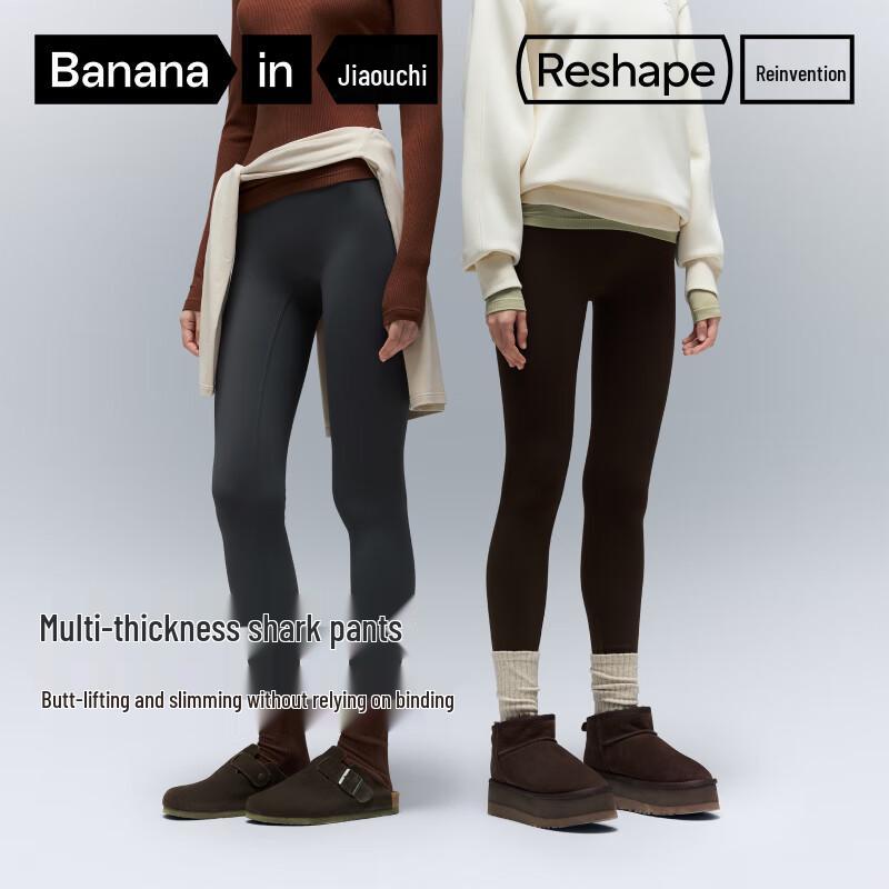 Женские спортивные и йога-леггинсы Bananain 306Shape