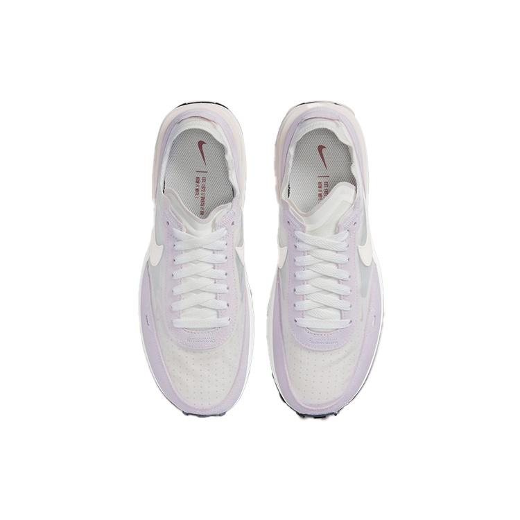 (WMNS) Nike Waffle One 'Light Soft Pink' Women's DN4696-100