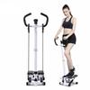 WEZHO 219 Upgraded Multifunctional Fitness Stepper