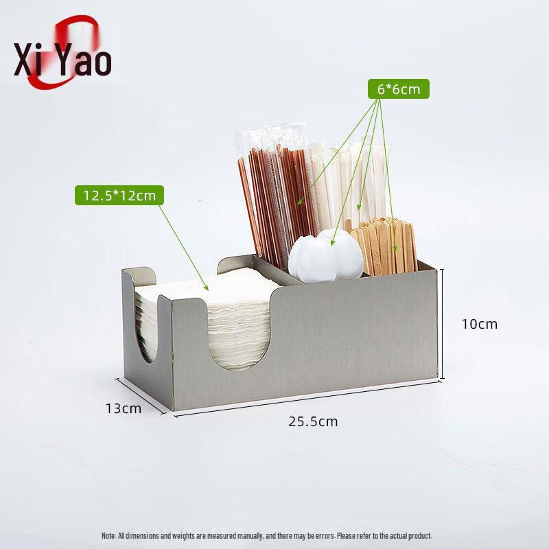 Stainless Steel Disposable Paper Cup Dispenser