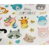 Stickers - Birthday with Animals - Glitter - 1.8 Cm