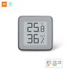 MMC Hygrometer Thermometer
