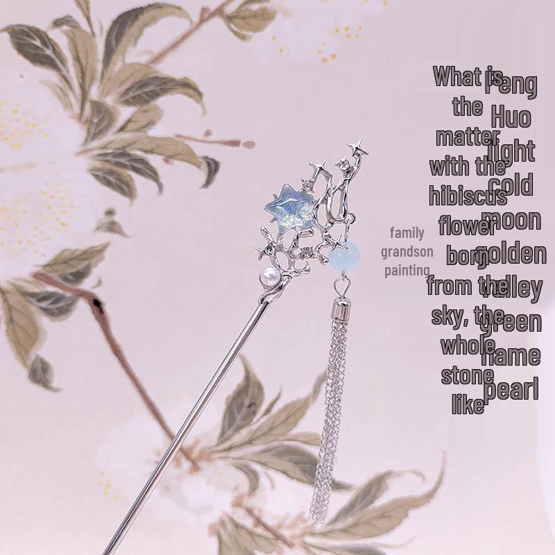 Заколка для волос с кисточкой из лунного камня: Элегантный аксессуар в древнем стиле для женщин