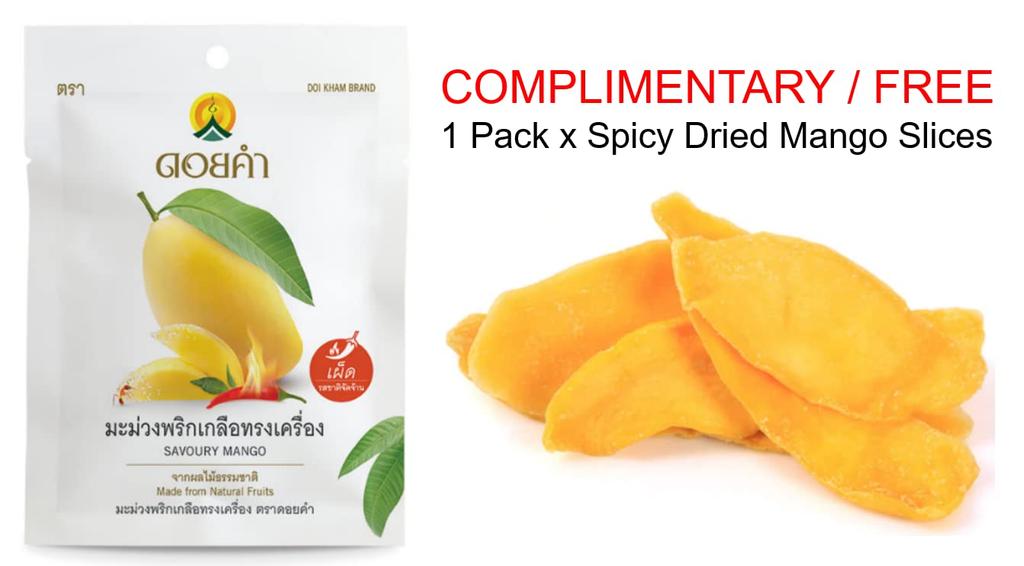 COSME DECORTE Hydra Clarity Medicated Treatment Essence Water 200mL Lotion [Quasi-drug]