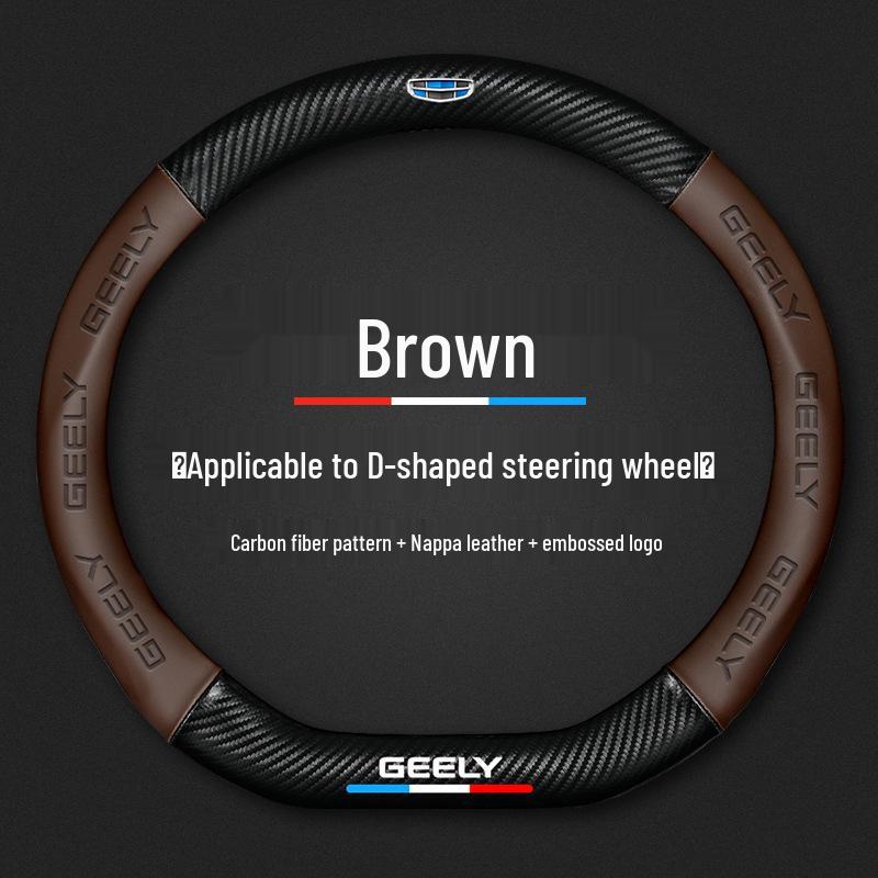 Genuine Leather Carbon Fiber Steering Wheel Cover for Geely Models: Emgrand, Vision, Borui, Boyue, Xingyue, Haoyue, Xingrui, Jiaji.