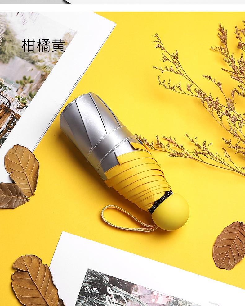 Новый простой зонт от солнца из винила с ручкой из массива дерева, тройной, анти-ультрафиолетовый зонт, реклама