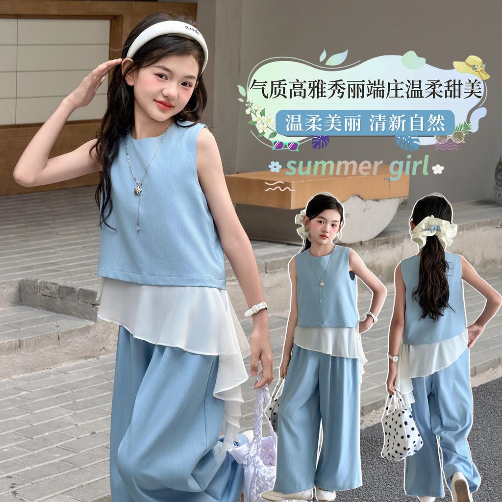 Girls' Set 2026 Summer New Children's Casual Sleeveless Patchwork Top Korean Wide Leg Pants Two-Piece Set Summer