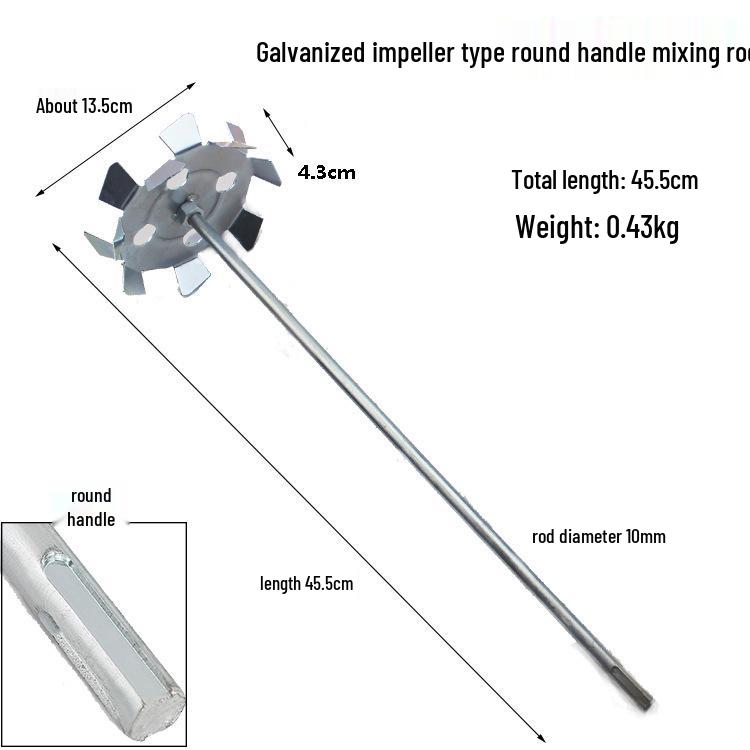 Электрическая ударная дрель с режимами сверления и перфоратора, стержень для смешивания шпатлевки и насадка с крыльчаткой
