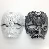 Halloween Metal Skull Mask Full Face Cosplay Costume Masquerade Party