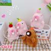 Persimmon Capybara Plush Keyring Bubble Capybara Plushie Doll Capybara Plush Pendant  Birthday Gift