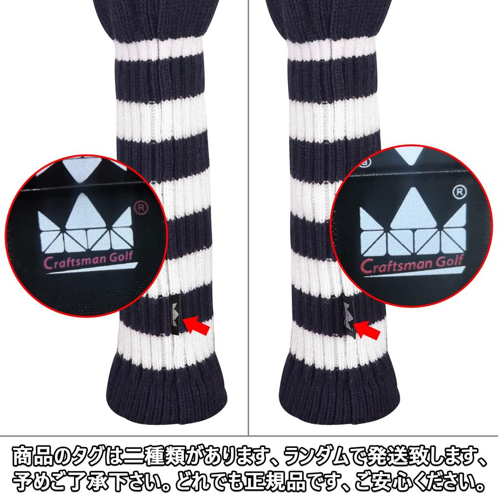 Craftsman Golf Head Cover 4 Piece Set Number Embroidery (1FFH) Club Cover for DriverFairway WoodHybrid Knit Number Tag Blue White