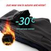Men's and Women's Winter Fleece-Lined Water-Repellent Windproof Softshell Pants for Skiing and Mountaineering