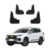 4PCS Car Mud Flaps Splash Guards Mudguards Car Mud Flaps Compatible with Chery Tiggo 8 PLUS 2020 2021 2022 2023 2024