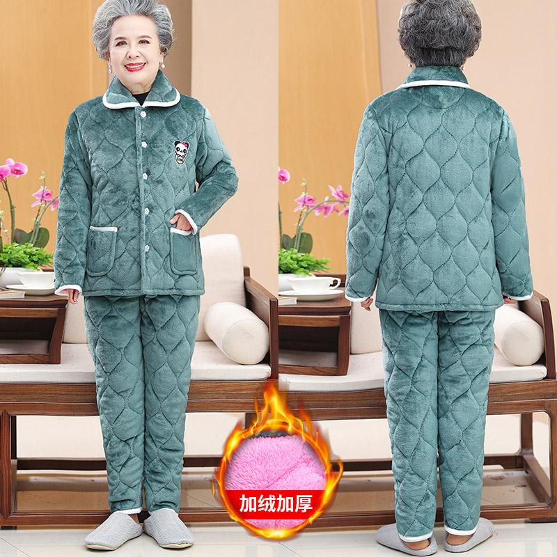 Осенне-зимняя одежда бархатный утепленный пижамный комплект утолщенная домашняя хлопковая одежда хлопковая одежда куртка женская