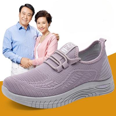 Новая универсальная повседневная спортивная обувь для женщин