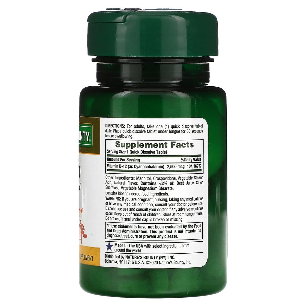 Nature's Bounty B-12, Натуральный вишневый вкус, 2500 мкг, 75 быстрорастворимых таблеток