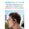Anker Soundcore V20i Black (Bluetooth 5.4) Open-ear Wireless Earphones IP55 Dust Water Resistance Up 36 Hours Playback Multipoint Connection