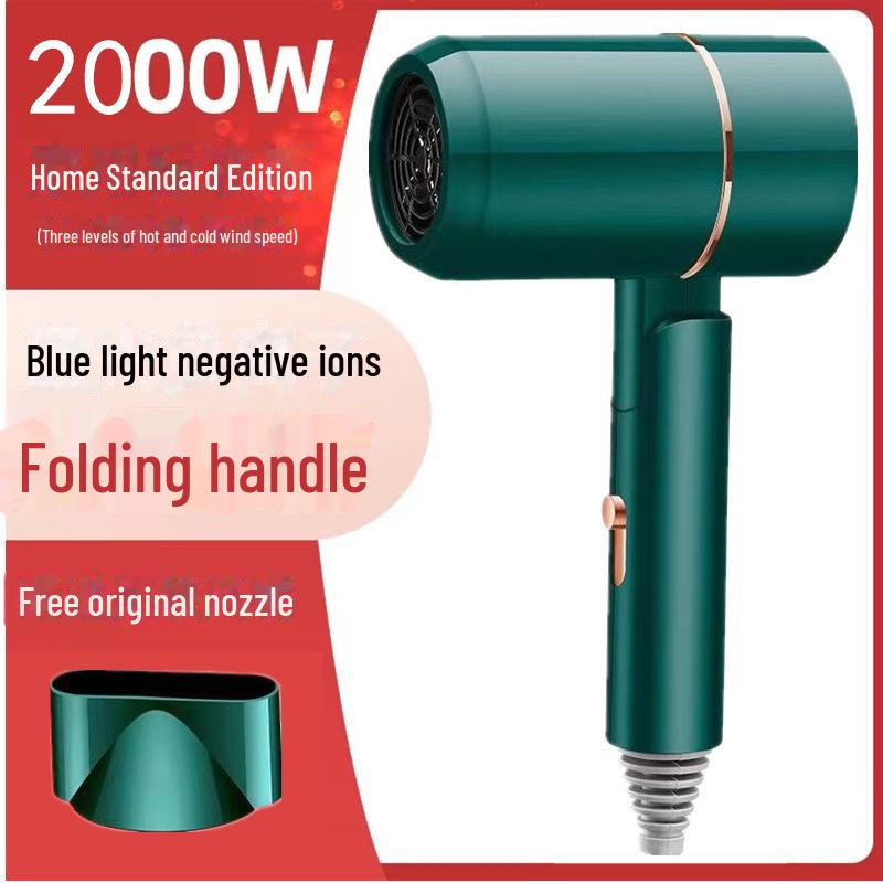 «Мощный фен для волос»: Для домашнего и салонного использования, без повреждения волос, с режимами горячего/холодного нагрева, бесшумный, с технологией отрицательных ионов».