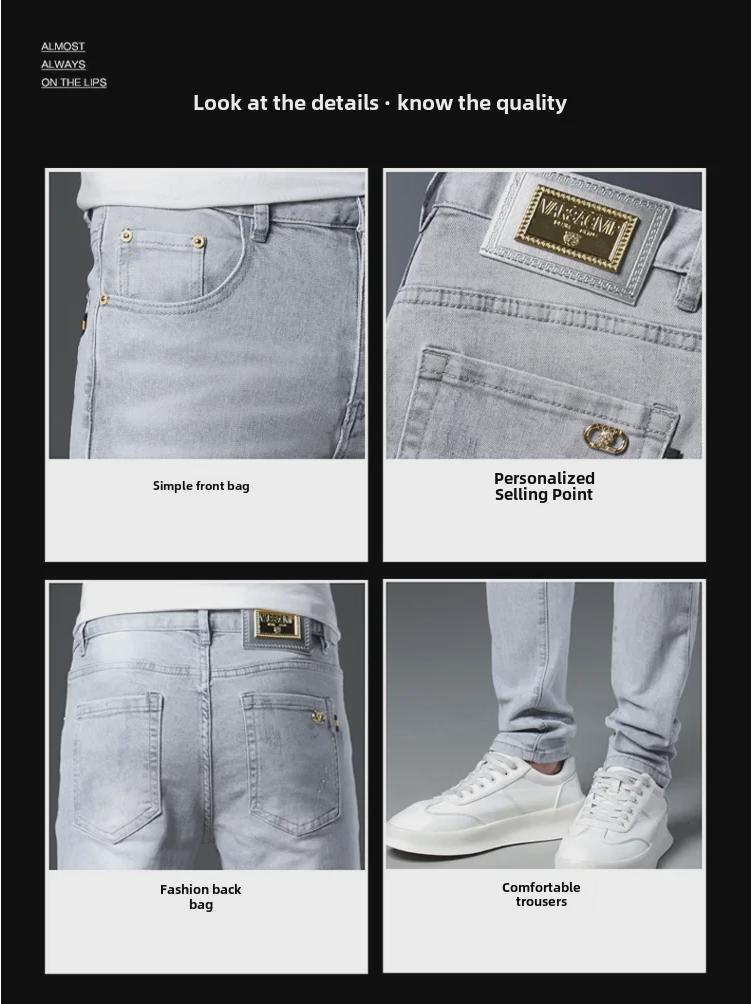 All-Match Trendy Brand Slim-Fit Denim Trousers for Men