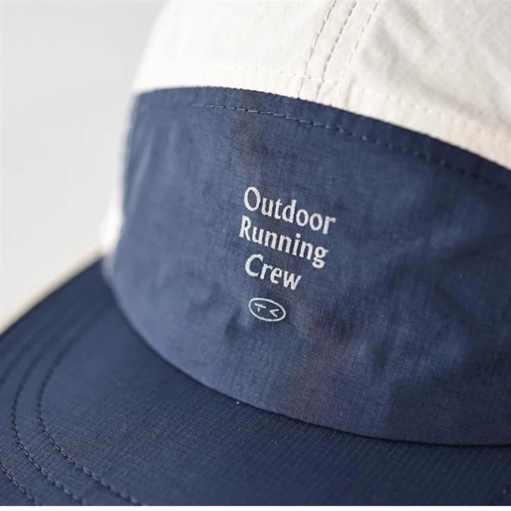 Embroidered Letter 5 Panel Baseball Cap Contrast Color Sun Hat Casual Sports Cap Unisex