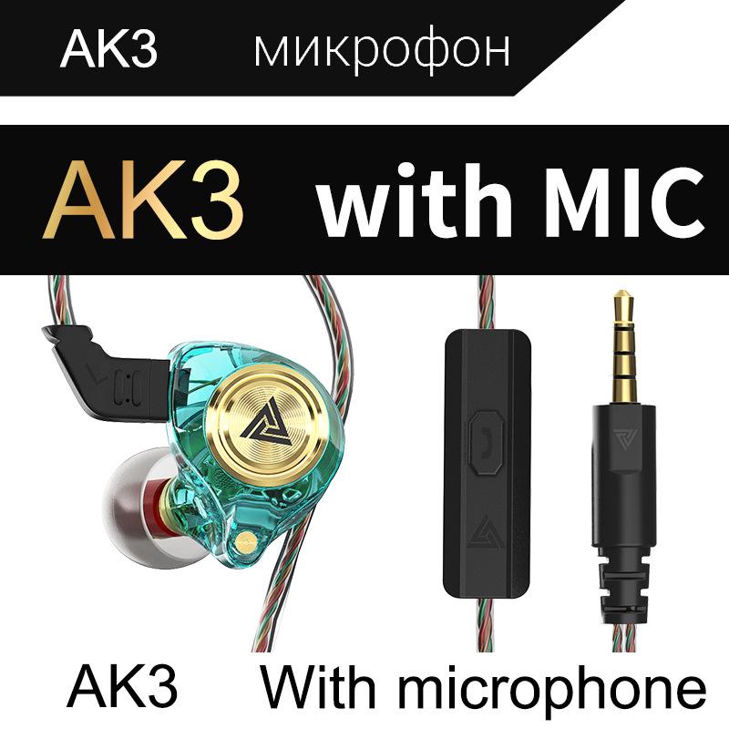 Проводные внутриканальные наушники QKZ AK3 - Тяжелый бас, Встроенный пульт управления, Динамический драйвер, Совместимые с мобильными устройствами