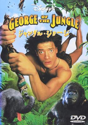 DVD - Джунгли Джордж Япония Фильмы и DVD Б/У