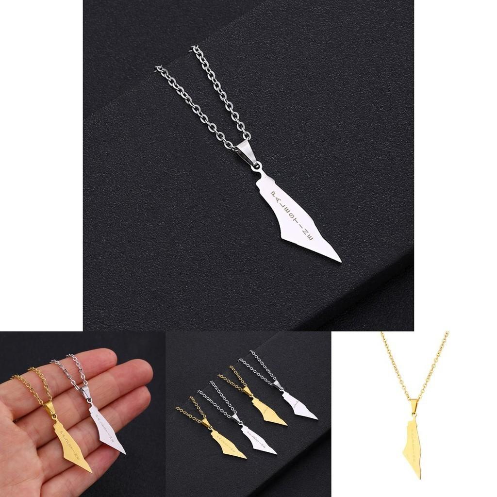 Стильное геометрическое ожерелье-подвеска в виде карты из нержавеющей стали для женщин Израиль и Палестина