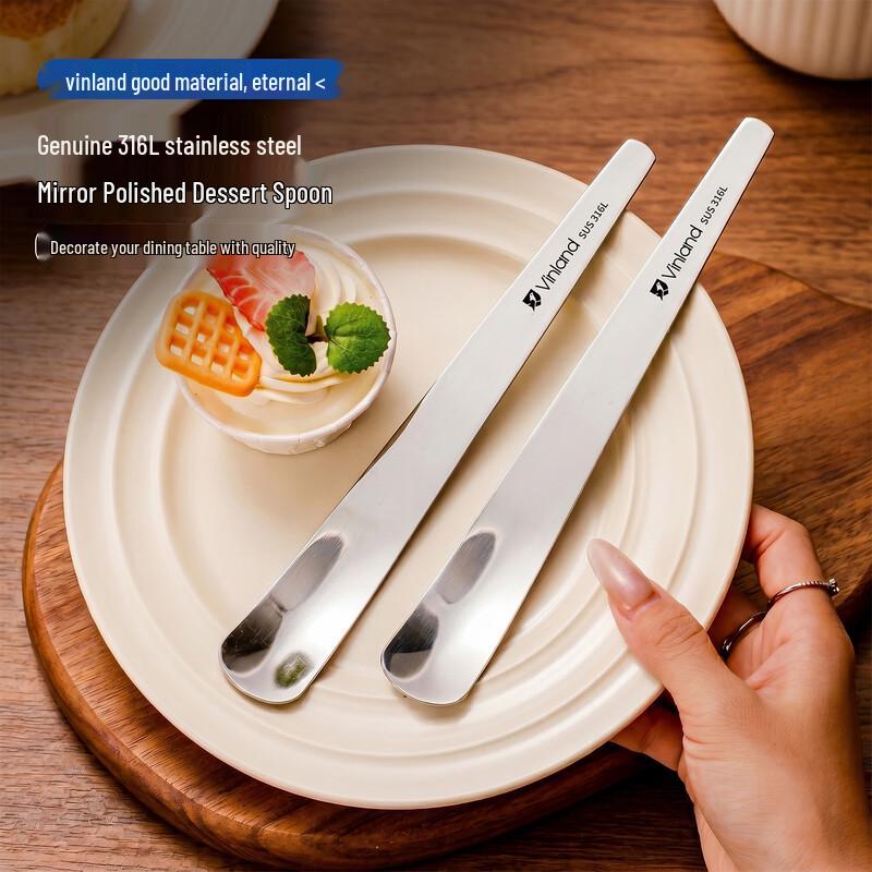 Vinland 316L Stainless Steel Dessert Spoon