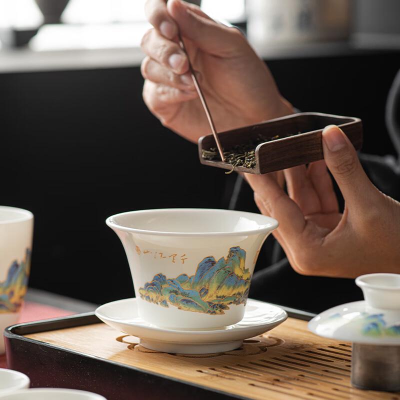 Chaxun Mutton Fat Jade White Porcelain Gaiwan Tea Set