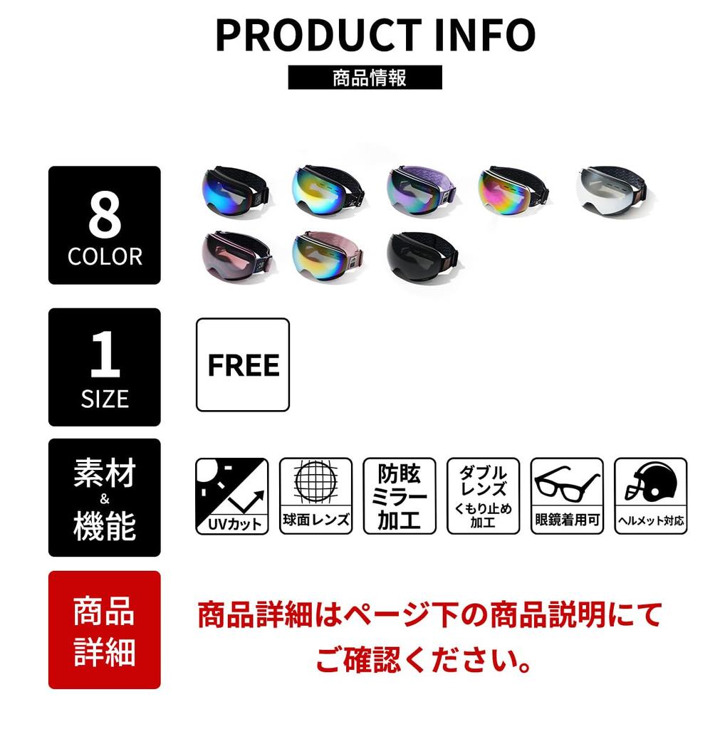 Acrace Лыжные Сноубордические Очки Широкий Обзор УФ Один Размер Подходит Большинству Очков, Линза Двойного Слоя, Очки, Совместимые, Антизапотевающие, Унисекс, Обзор 180°,