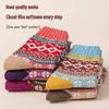 Vintage Ethnic Style Rabbit Wool Cashmere Socks - Thick & Warm for Fall/Winter