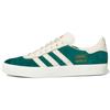 Марк Сучиу x Gazelle ADV Collegiate Green Мужские Кроссовки Меловой Белый GY3688