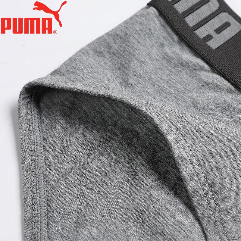 Puma Мужские дышащие спортивные трусы (3-Pack)
