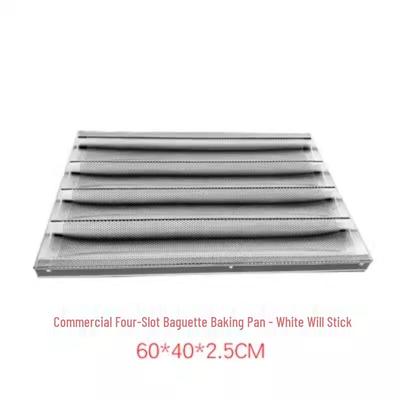 Коммерческая форма для выпечки багетов с антипригарным покрытием