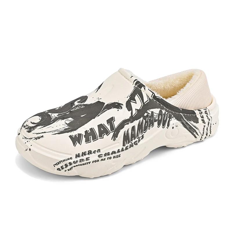 Модные зимние меховые тапочки для мужчин, теплая домашняя обувь из хлопка, водонепроницаемая садовая обувь, сандалии, полуслайды