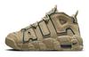 Air More Uptempo Известняк Валериана Синий GS DQ6200-200