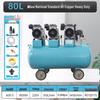 Aokewen Silent Oil-Free Air Compressor