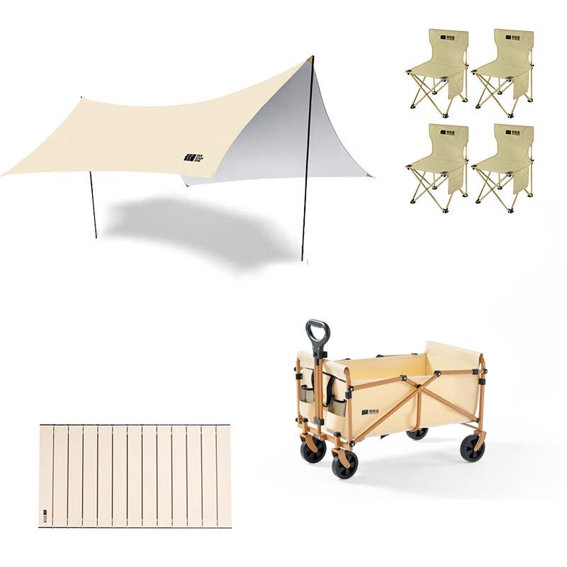 Explorer Outdoor Camping Set with Canopy and Cart